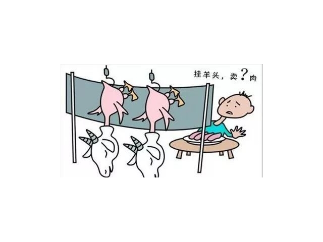 關(guān)于食品安全知識，這些你要知道 