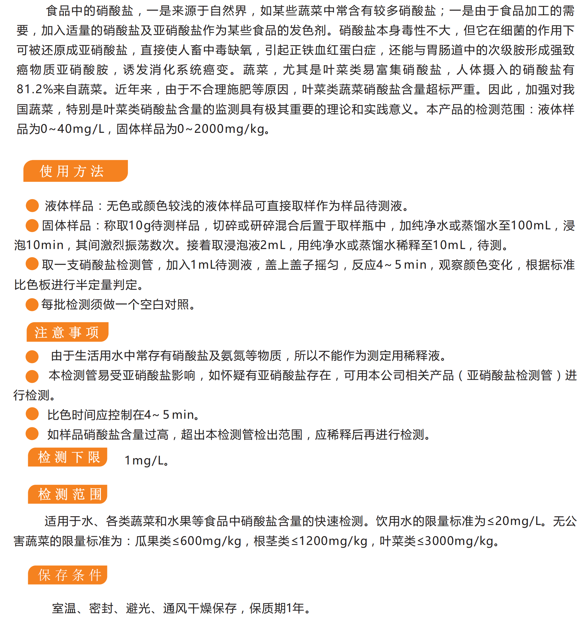 2-19102Q51P2b3.png 2-19102Q51P2b3.png