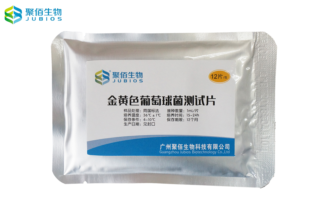 3-19120416114R47.jpg 3-19120416114R47.jpg